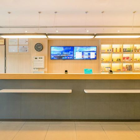 Hanting Hotel Changchun Qianjin Avenue Ngoại thất bức ảnh