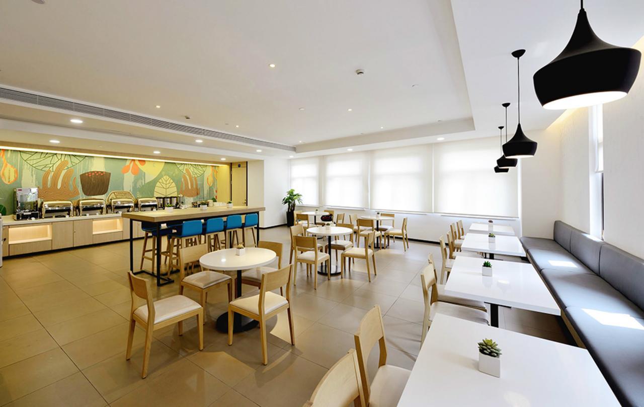 Hanting Hotel Changchun Qianjin Avenue Ngoại thất bức ảnh