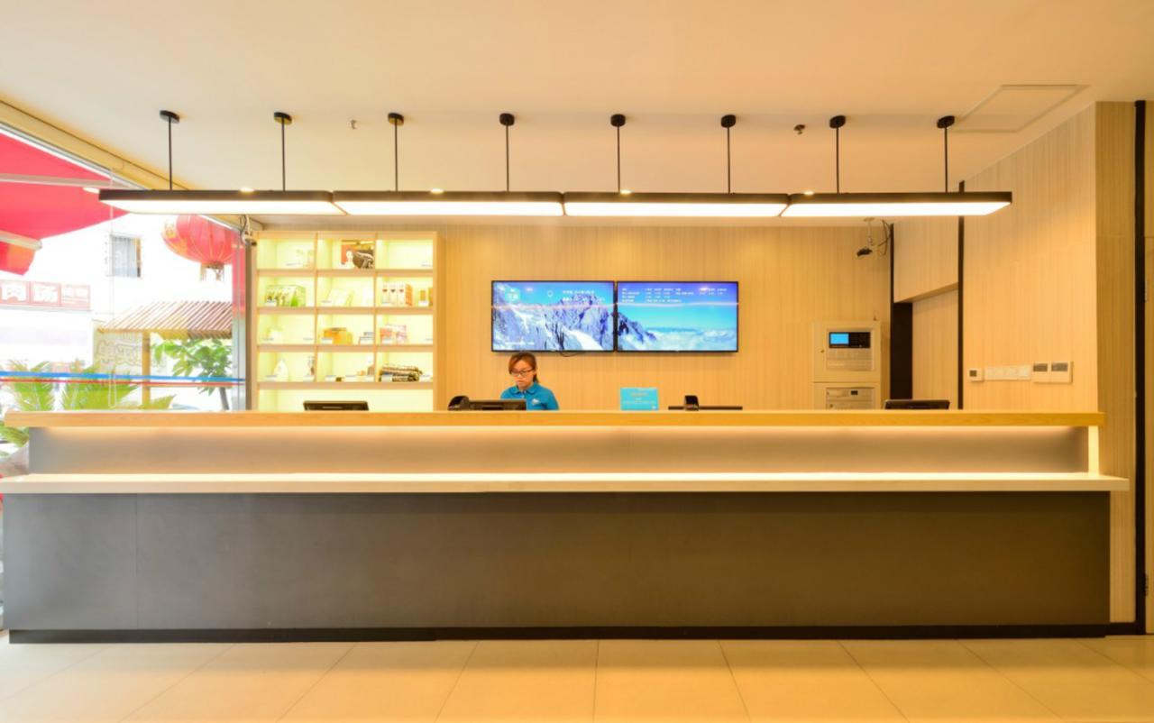 Hanting Hotel Changchun Qianjin Avenue Ngoại thất bức ảnh