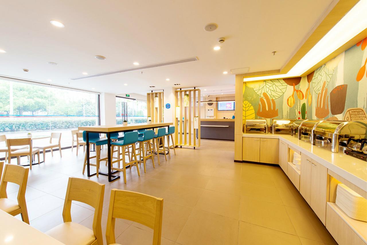 Hanting Hotel Changchun Qianjin Avenue Ngoại thất bức ảnh